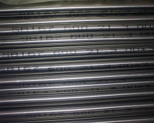 Inconel 601 UNSN06601 2.4851