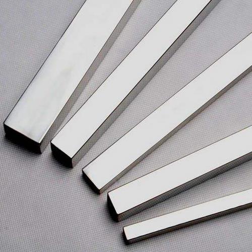 Stainless Steel Square Bar price