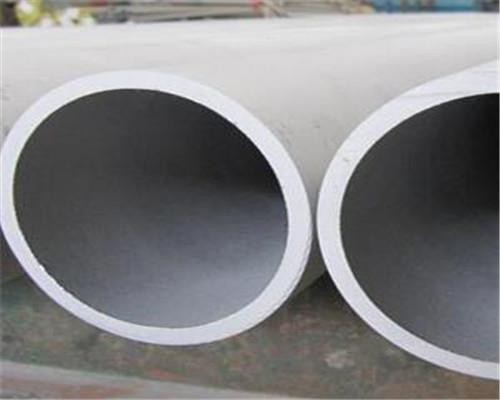 321/321H Stainless Steel Pipe/Tube